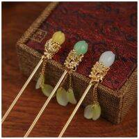 Ethnic Style Imitation Hotan Jade Alloy Hairpin Metal Hair Stick Smooth Surface Not Hurt Hair Hairpin Women Girl Hair Accessory