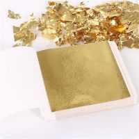 ▦△ 100 Sheets Imitation Gold Silver Foil Paper 8x8.5cm Leaf Gilding DIY Art Nail Craft Birthday Party Cake Dessert Decoration