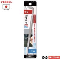 Vessel ไขควงออฟเซ็ต Petadora No. TD-64 (+PH2,-6mm)