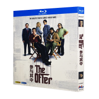 Blu ray Ultra High Definition American Drama Participated/The Offer BD Disc Box with Traditional Chinese and English Subtitles