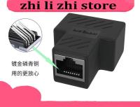 zhilizhi Store 1 To 2 Ways Network Connector Ethernet Rj45 Female Cable Splitter Distributor Network Extender Adapter C For Laptop