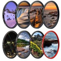 KnightX FLD UV ND Star Camera Lens Filter For canon sony nikon 49 52 55 58 62 67 72 77 mm d5300 set color kit photography 2000d