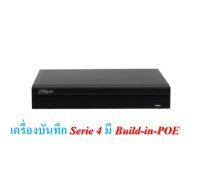 DAHUA เครื่องบันทึก 4 ช่อง รุ่น NVR4104HS-P-4KS2/L (Serie4 มี POE ในตัว)