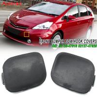 Pair For Toyota Prius 2010-2011 Front Bumper Tow Hook Cover Eye Towing Right Left Cap Trailer Unprimed 52128-47010 52127-47020