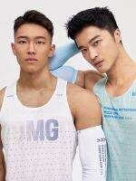 OMG Ultra Light Zero Sensation Series Vest Mens Sports Sleeveless Tight Fitness Clothes Training Running Quick Drying Clothes