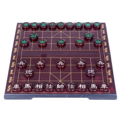 Portable Chinese Chess (Xiangqi) Magnetic Travel Board Game Set Traditional Xiangqi Classic Educational Strategy Games