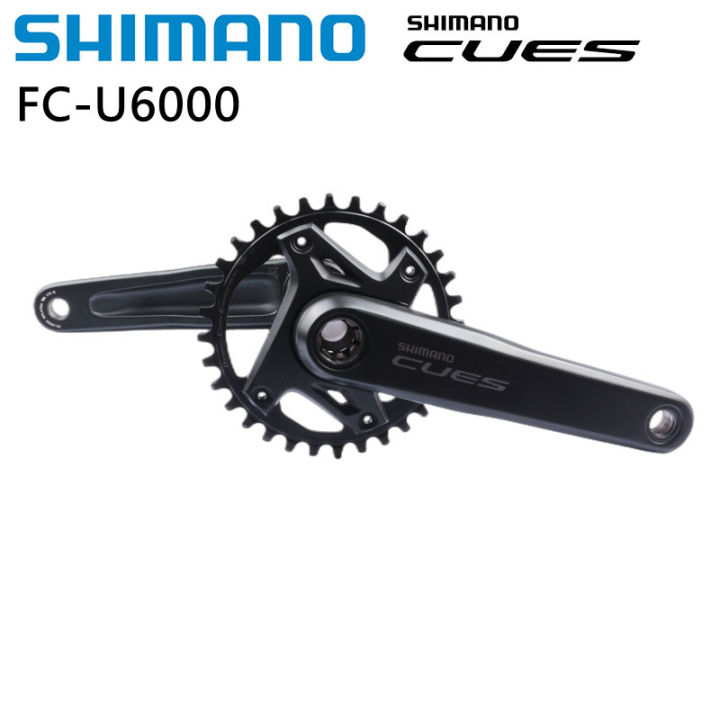 shimano dual sis crankset