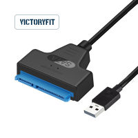 SATA To USB 3.02.0สาย6 Gbps สำหรับ2.5นิ้ว External HDD SSD Hard Drive SATA 3 22 Pin Adapter USB 3.0ถึง Sata III สายไฟ