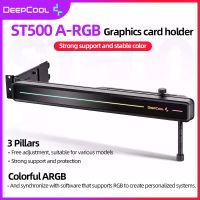 DeepCool ST500 A-RGB PC Graphics Cards Holder Supportting DC5V VGA Holder 3-Axis Adjustability Vertical Support Jack Adjustable Graphics Cards