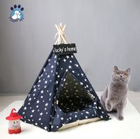 ♚ﺴ✓ hot style pet cat litter dog kennel corgi to medium sized dogs tent Waterloo