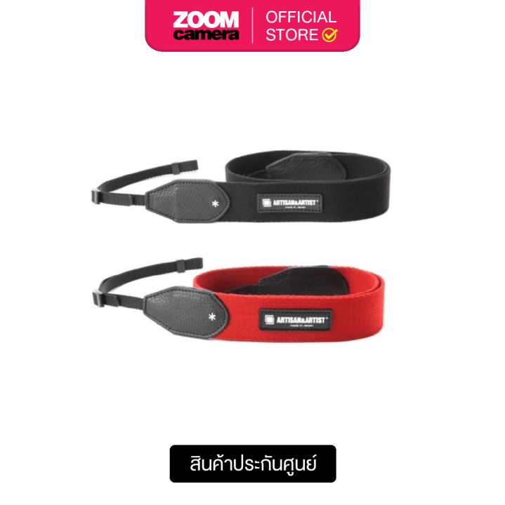 [Clearance] Artisan&Artist สายคล้องกล้อง ACAM112A Wide Camera Strap