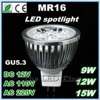 MR16 E27 110V/จุดเย็น E14โคมไฟ LED 12V อบอุ่น GU5.3 220V 12W โคมไฟหลอดไฟแอลอีดี15W GU 5.3สปอตไลท์ GU10หลอดไฟสีขาว