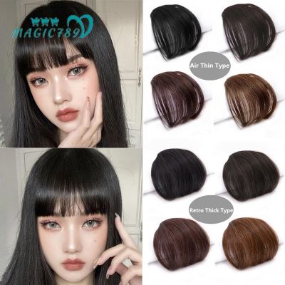 Magic789 Clip In Hair Bangs Hairpiece Synthetic Fake Bang Hair Piece Extension Air Bangs Black Brown Headwear