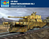 * เป่าแตร00369 135เยอรมัน Panzerjagerwagen Vol.2