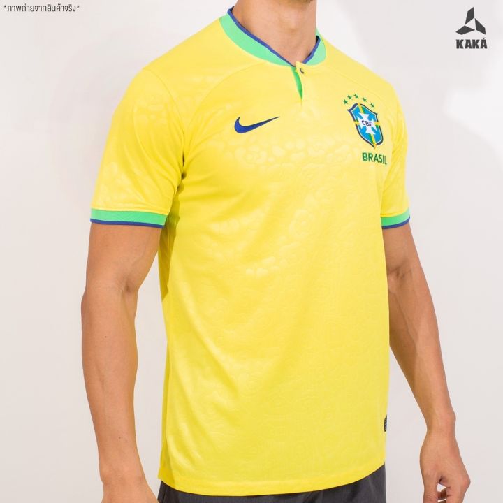 เสื้อฟุตบอลทีมชาติบราซิล-home-fan-ver-2022-23