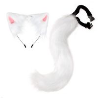 Wolf Fox Ears Tail Adjustable Belt Furry Animal Headband Cosplay Props Carnival Fancy Party Dress Halloween Costume Accessories