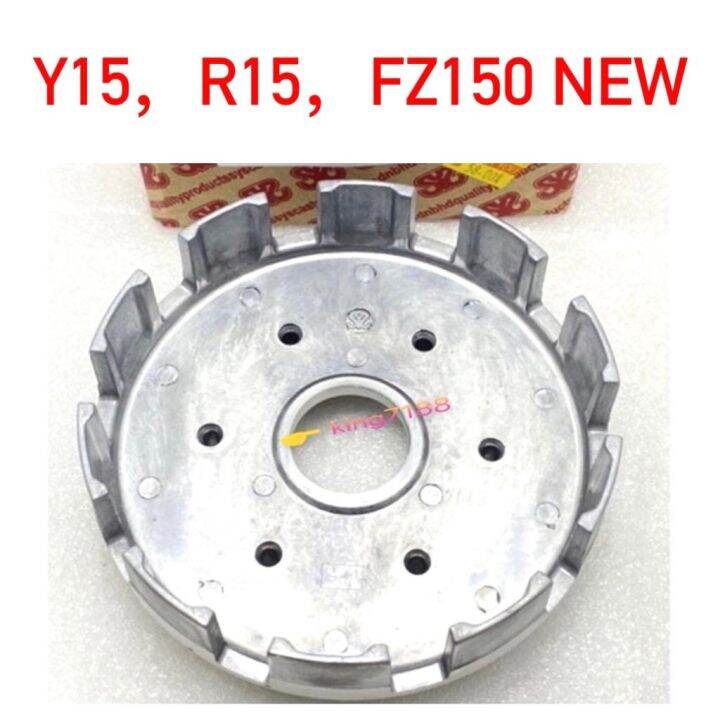 mangkuk clutch y15zr