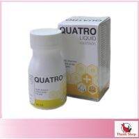 ❗️❗️ SALE ❗️❗️ Quatro Liquid วิตามินรวม และกรดอะมิโน ช่วยในการเติบโตแบบน้ำ สำหรับกระต่าย แมว นก สุนัข 60 ml. !! อาหารสัตว์เลี้ยงขนาดเล็ก Small Pet Food มาตรฐาน โค้งสุดท้าย บริการเก็บเงินปลายทาง ราคาถูก คุณภาพดี โปรดอ่านรายละเอียดก่อนสั่ง