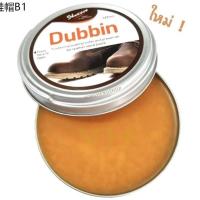 ✮Dubbin แท้  ไขปลาวาฬ ครีมทาหนัง ครีมบำรุงหนัง 125ml. น้ำยาขัดรองเท้า แก้คราบเหลือง ฟื้นฟูกลับสู่สภาพใหม่✌