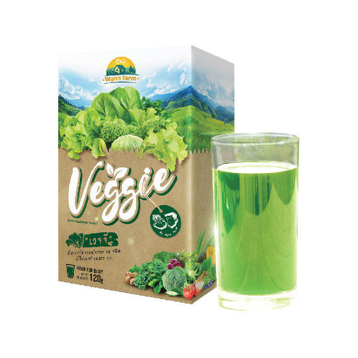 veggie-wynn-farm-ผงผักรวม-30-ชนิด-120-กรัม