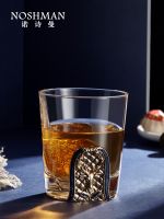 Northmans high-value whiskey glass beer high-end creative personal wine spirits whiskey glass