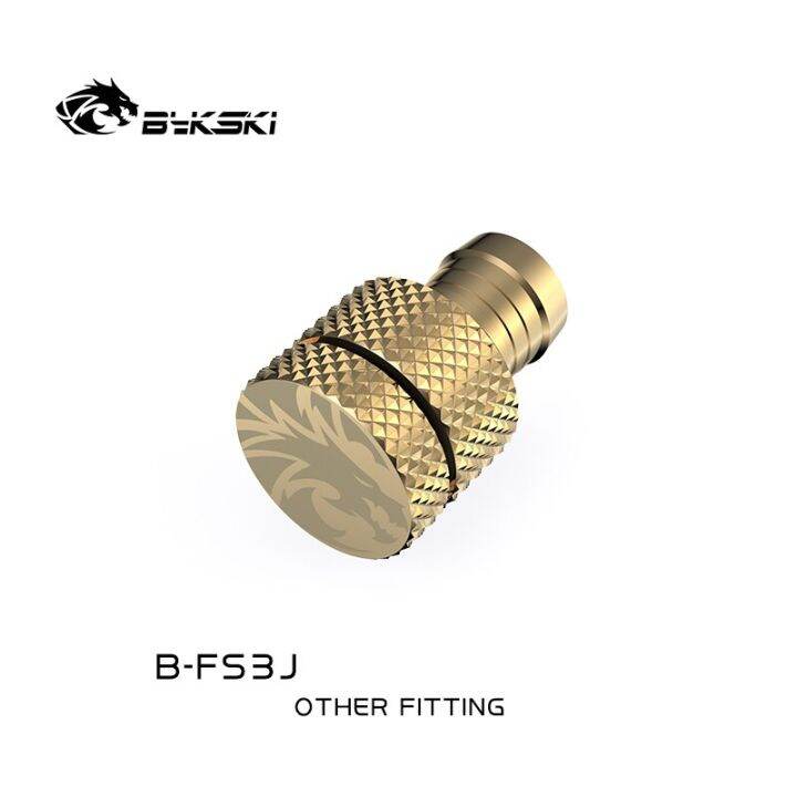 bykski-b-fs3j-สำหรับ10x1-3-10x16-soft-tube-drain-fittings-ใช้สำหรับระบบน้ำด้านล่างเพื่อระบายน้ำหล่อเย็น