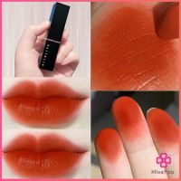 Missyou ลิปสติก  ลิปสติกเนื้อแมท เครื่องสำอาง สีสันบนใบหน้า  lipstick