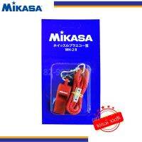 (ของแท้100% ) นกหวีด มีสายคล้อง ยี่ห้อ Mikasa รุ่น WH-2 วัสดุดี ได้มาตรฐาน สีแดง สีดำ