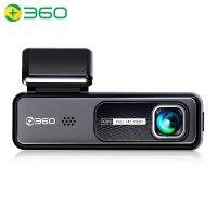 360 Smart Dash Cam HK30 - กล้องติดรถยนต์รุ่น HK30 วิดีโอความคมชัด1080p มุมมองกว้าง130องศา (รับประกันสินค้า1ปี)