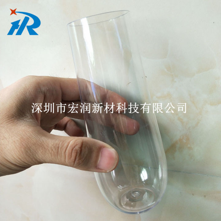 แก้วพลาสติกไม่มีขาแก้วแชมเปญพลาสติกขนาด9ออนซ์บางแก้วใช้แล้วทิ้งแก้วแชมเปญท่องเที่ยวกลางแจ้ง