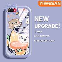 YIWESAN เคสสำหรับ Realme C2S C2,เคส A1K OPPO การ์ตูนหมีฤดูร้อนเลนส์กล้องถ่ายรูปแบบนิ่มสัตว์ประหลาดน้อยน่ารักเคสโทรศัพท์แบบใสเคสป้องกันความคิดสร้างสรรค์โปร่งใสปลอกซิลิโคนกันกระแทก