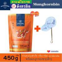 ชาแดงผง ปรุงสำเร็จ กลิ่นวนิลา ตรามังกรบิน 450g ชาแดง ชาไทยมังกรบิน ชาแดงอัสสัม ชาตรามังกร ชามังกรบิน ชาแดงมังกรบิน ชาไทยโบราณ ชาอัสสัม