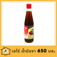 เอโร่ น้ำมันงา 650 มล. รหัสสินค้าli3074pf