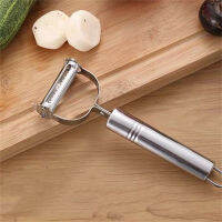 Potato Peeler Kitchen Knife Set Double Head Peeler Vegetable Peeler Stainless Steel Peeler Fruit Peeler