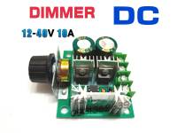 [Sun] 12V~40V 10A Pwm Dc สวิทช์ควบคุมความเร็วมอเตอร์โวลต์ Regulator Dimmer