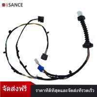 ISANCE ใหม่ด้านหลังบังเหียนมีสายสำหรับ Dodge Ram 1500 2500 3500รถกระบะ2004 2005 645-506 56051931AB