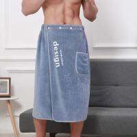 【CC】☼♙♤  MenS Coral Fleece Skirt Is Anti-Empty And Can Wear Soft Absorbent Bathing Bathrobe