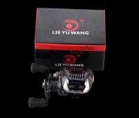 รอกเบทหยดน้ำ LIE YU WANG LA-1 12+1BB. หมุนซ้าย