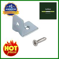 เหล็กฉากตัว L FITT 20x20 มม. 4 ตัวL-SHAPED ANGLE BRACKET FITT 20x20MM 4PCS **ราคาดีที่สุด**