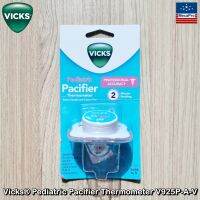 Vicks® Pediatric Pacifier Thermometer วิคส์ เครื่องวัดอุณหภูมิ ดิจิตอล แบบจุกนมหลอก สำหรับเด็กแรกเกิด Ages Birth to 5.