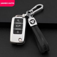 dfthrghd Jameo Auto Tpu Car Key Case Cover for VW Volkswagen Polo Tiguan Passat B5 B6 B7 Golf 4 5 6 MK6 Jetta Lavida for Skoda Octavia