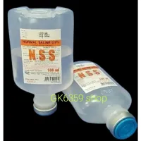 ส งฟร เก บเง นปลายทาง แบ งขาย น ำเกล อ ภายใน Nss 0 9 1000ml X 1ขวด จำก ดการซ อ 10ขวด 1ออเดอร Lazada Co Th