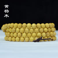 100% High-quality Jifang กำไลข้อมือไม้บ็อกเซอร์กลม,สร้อยข้อมือแบบหลายวง108สำหรับเล่นวรรณกรรมไม้ลูกปัด Seiko โรงงานลูกประคำขายส่งพระพุทธรูปทิเบต