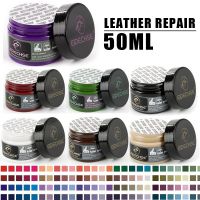 【LZ】♧◙  50ml Leather Paint Car Leather Repair Gel Home Car Seat Leather Finish Complementar Refurbishing Paste Leather Repair Paint Care