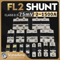 【2023】VaneAims FL-2 External Shunt 300A 150A 100A 50A 30A 10A 1A 75mV DC Current Meter Shunt Resistor for Digital Voltmeter Ammeter