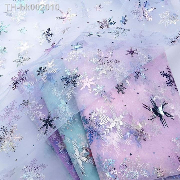 100x150cm-colorful-gradients-tulle-fabric-for-diy-handmade-craft-hair-ornament-doll-cloth-snowflake-printed-mesh-fabric-supplies