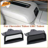 【YD】 JEAZEA 2014-2020 Console Armrest Latch Parts 22861304 Car Accessories