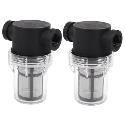 2X Garden Pond Inline Mesh Strainer Water Pump Filter Irrigation High Flow Pipeline Filter