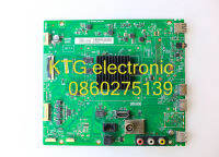 อะไหล่ทีวี (Main Board) เมนบอร์ดทีวี ทีซีแอล TCL ทีวี40นิ้ว รุ่นLED40P62US