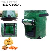 ✁⊙ 4 7 10 15 gallon potato Grow pots Cultivation Planter Bags big size home garden pot tomato Vegetable Growing PE Fabric tools